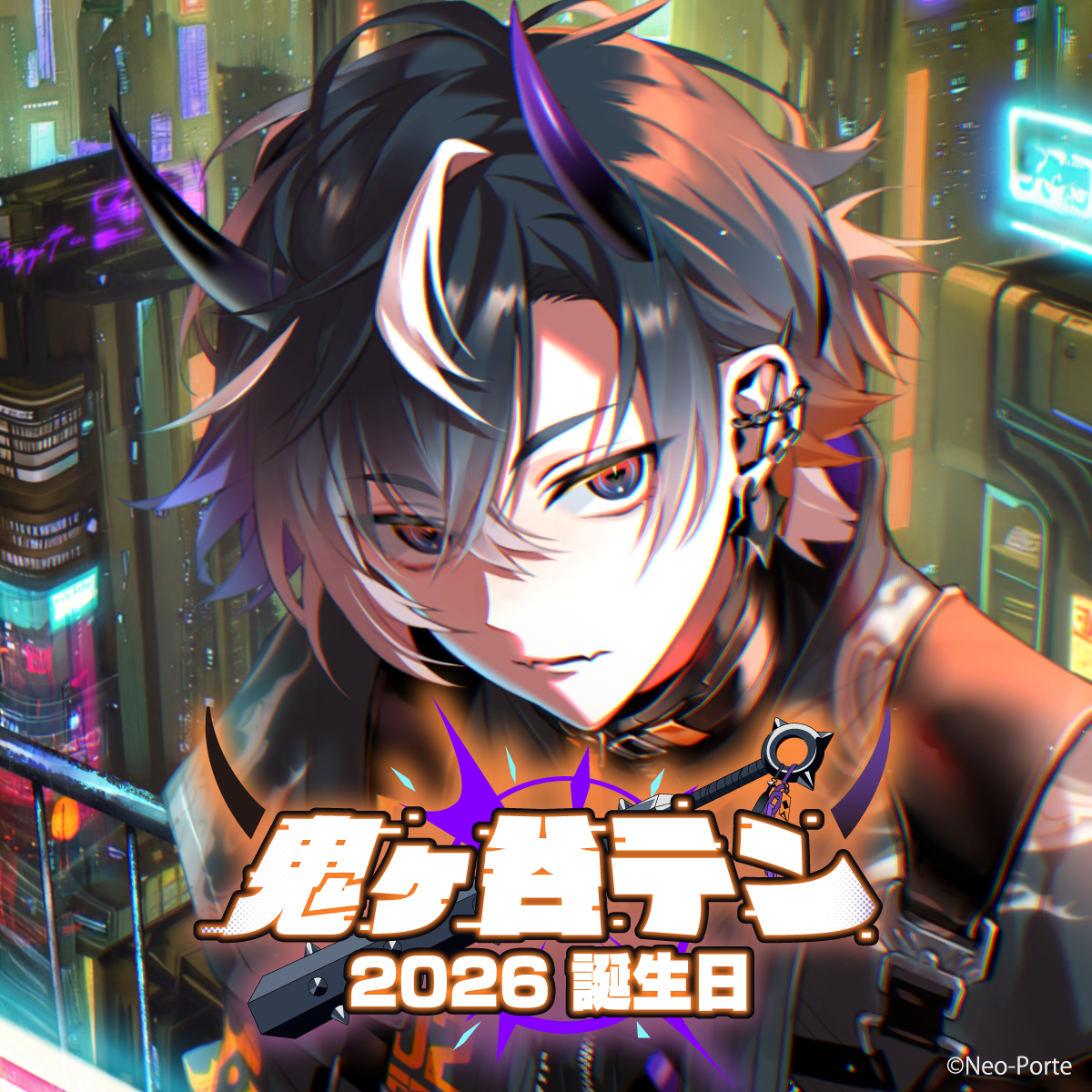 Personal Record エルボーラップ　ネオンカラー　新品未開封 鬼ヶ谷テン】 2026誕生日グッズ＆ボイス – Neo-Porte（ネオポルテ