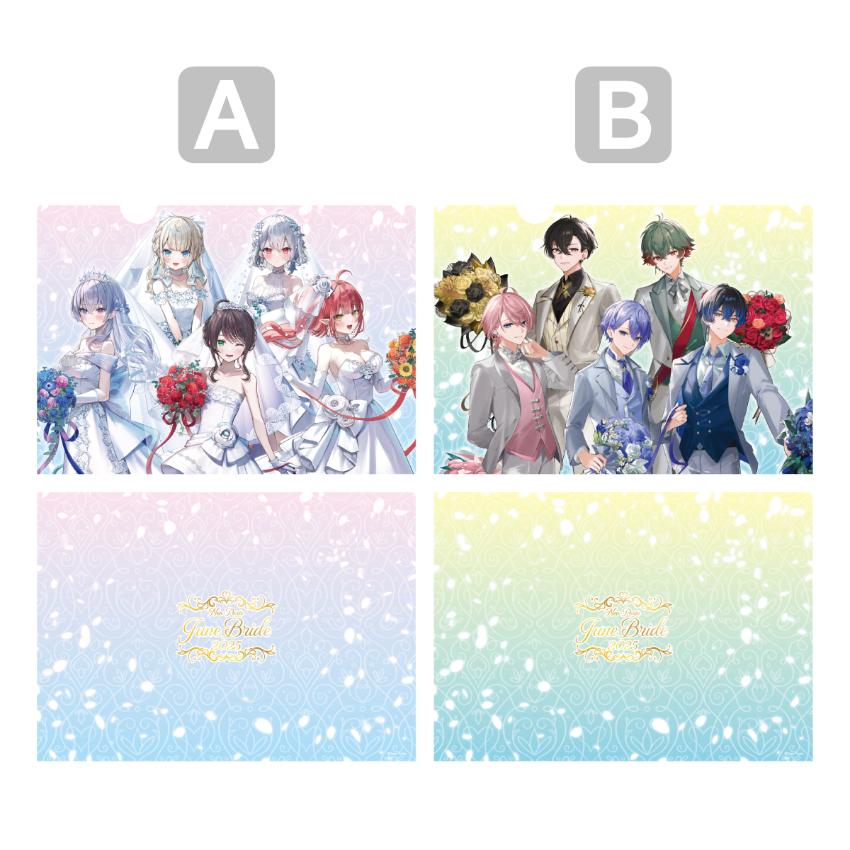 Ado クリアファイル、フリーマガジン、フライヤー クリアファイル – しまも Official Site