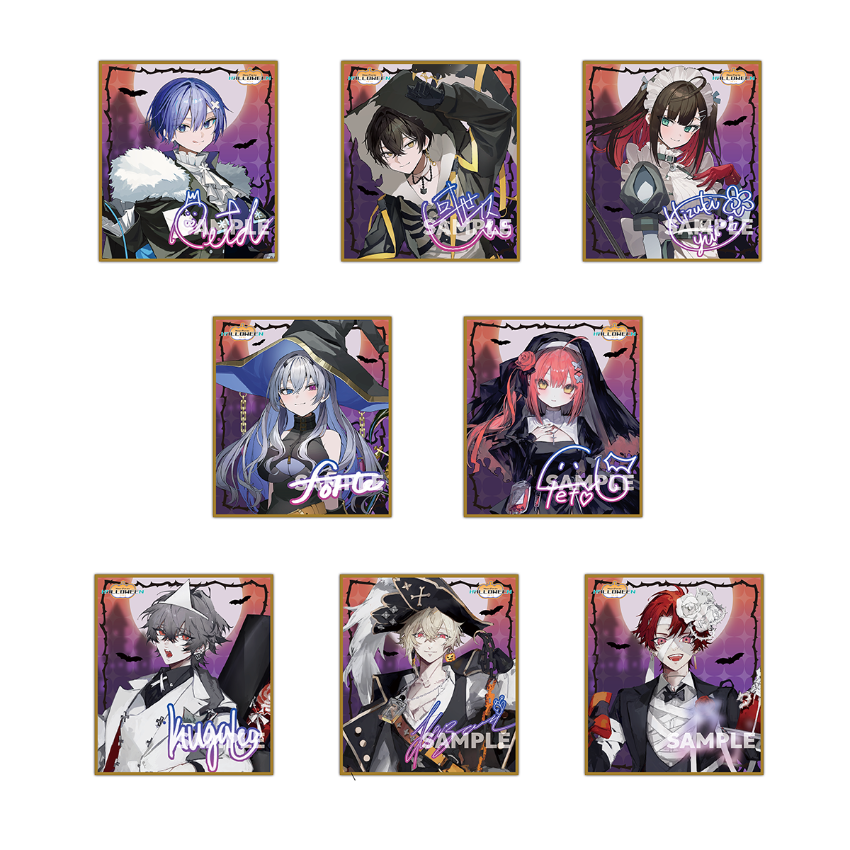 2023ハロウィン ランダム色紙 Bグループ – Neo-Porte(ネオポルテ 2023ハロウィン ランダム色紙 Bグループ – Neo-Porte(ネオポルテ