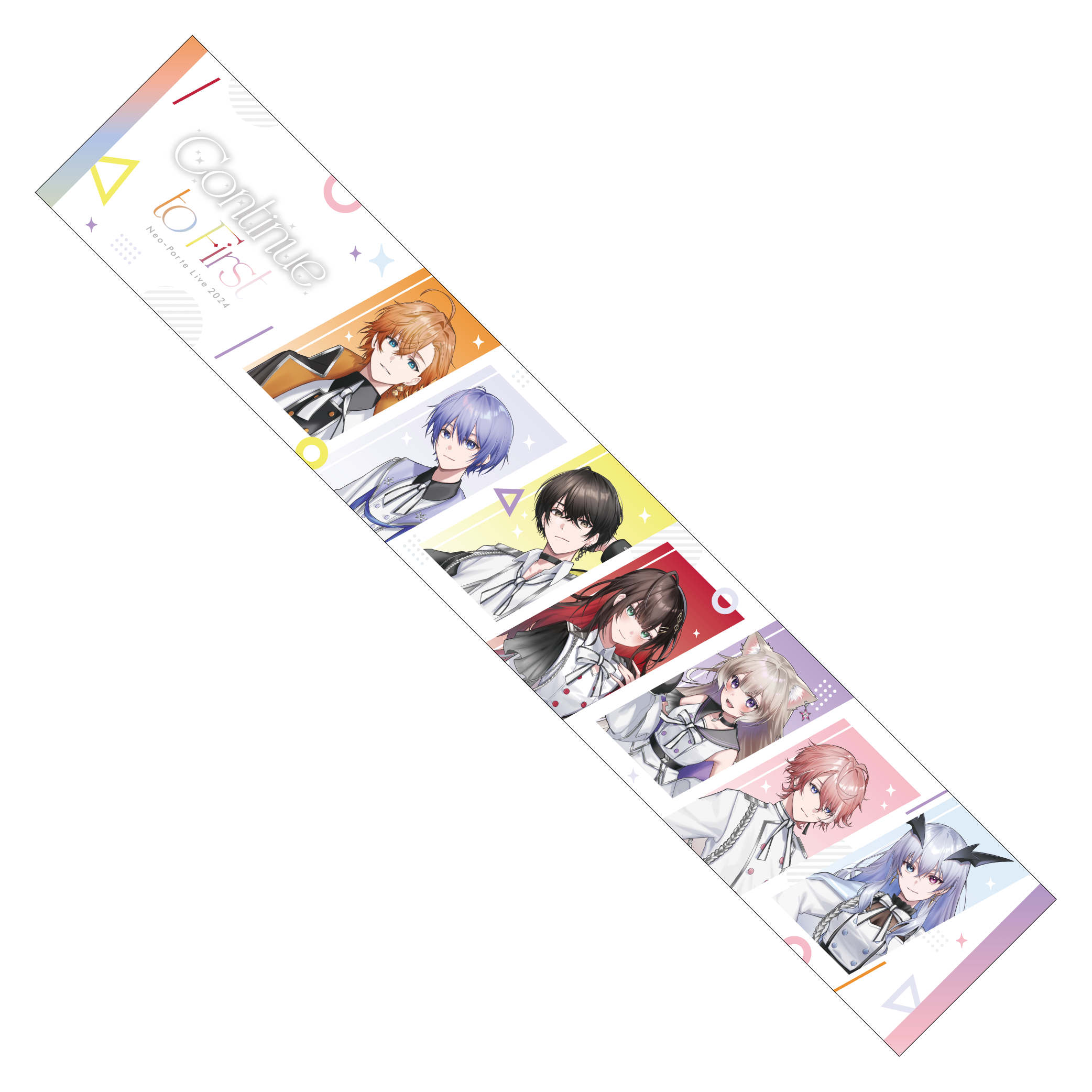 おまけ付き 未開封新品！FC限定 DEEP LINK マフラータオル マフラータオル | SEKAI NO OWARI | A!SMART