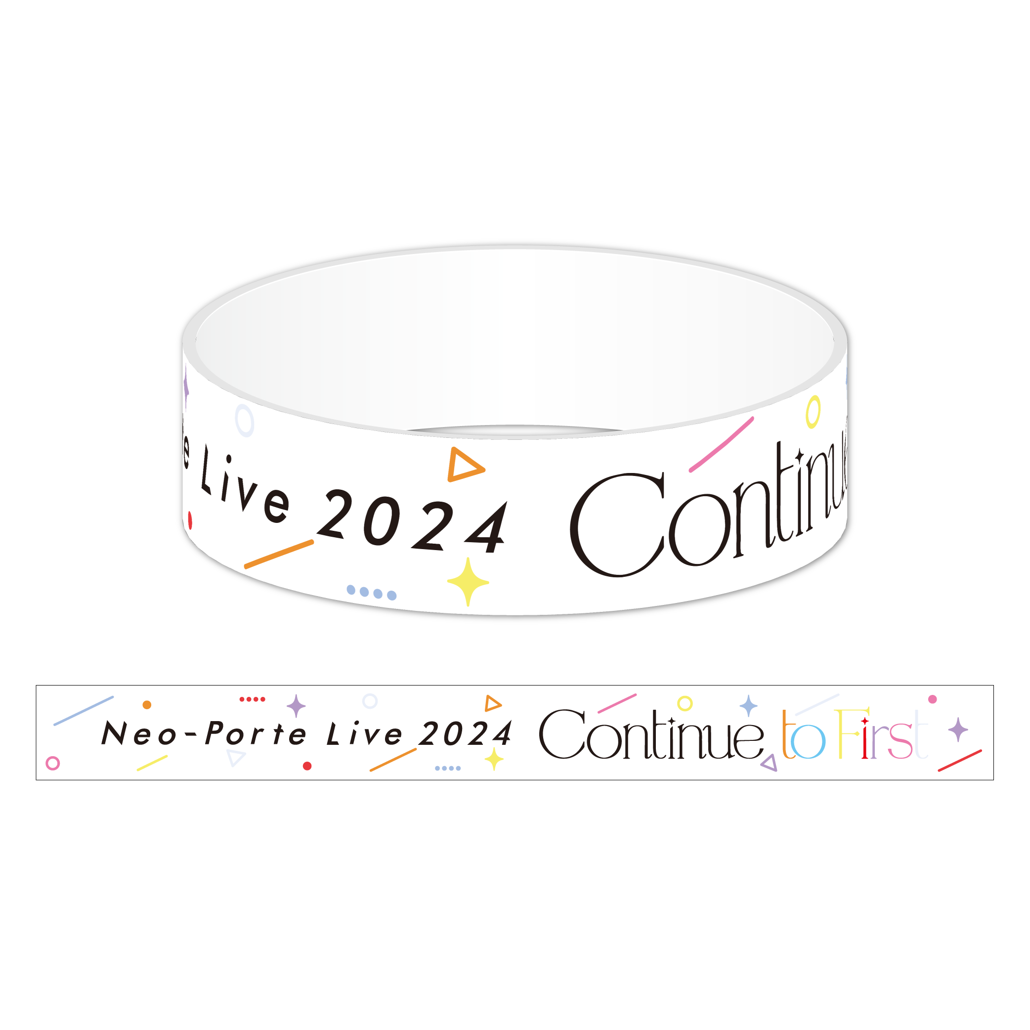 Continue to First】ラバーバンド〈数量限定〉 – Neo-Porte Continue to First】ラバーバンド〈数量限定〉 – Neo-Porte