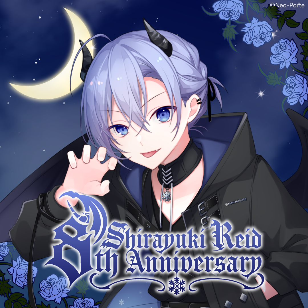 白雪レイド】 8周年記念グッズ – Neo-Porte（ネオポルテ）オフィシャル