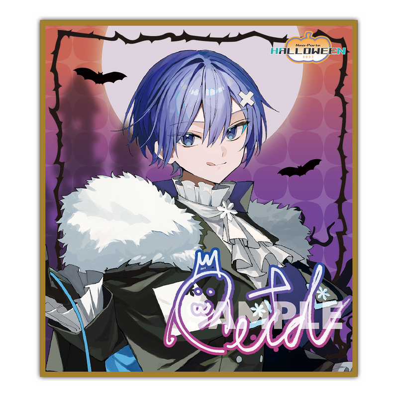 2023ハロウィン ランダム色紙 Bグループ – Neo-Porte(ネオポルテ 2023ハロウィン ランダム色紙 Bグループ – Neo-Porte(ネオポルテ