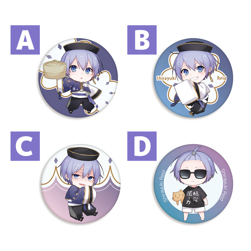 白雪レイド】5周年記念 缶バッジ – Neo-Porte(ネオポルテ 白雪レイド】5周年記念 缶バッジ – Neo-Porte(ネオポルテ