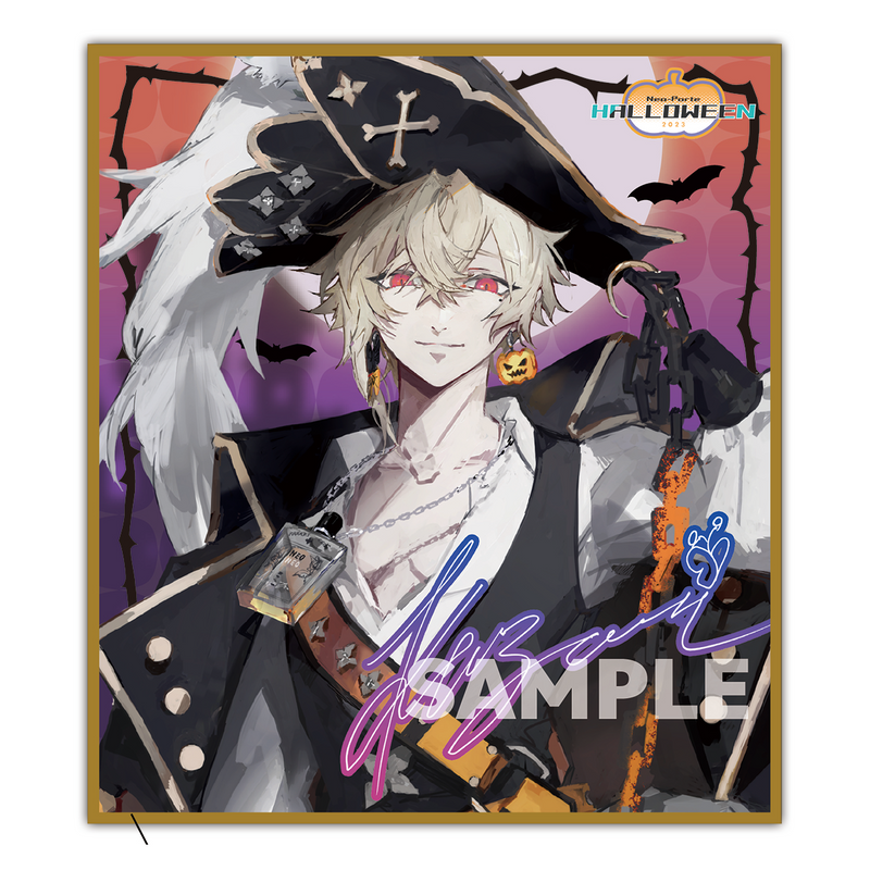 2023ハロウィン ランダム色紙 Bグループ – Neo-Porte(ネオポルテ 2023ハロウィン ランダム色紙 Bグループ – Neo-Porte(ネオポルテ