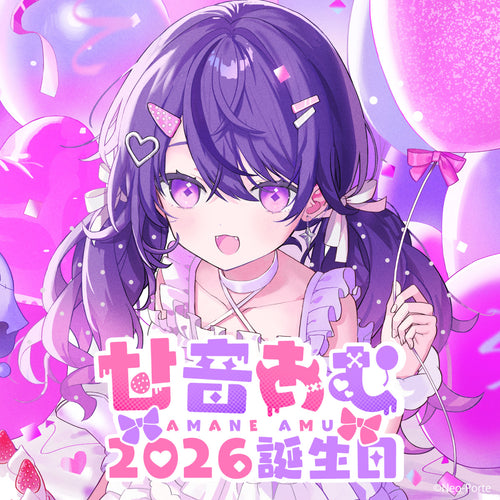 鬼ヶ谷テン】 2025誕生日 缶バッジ – Neo-Porte（ネオポルテ