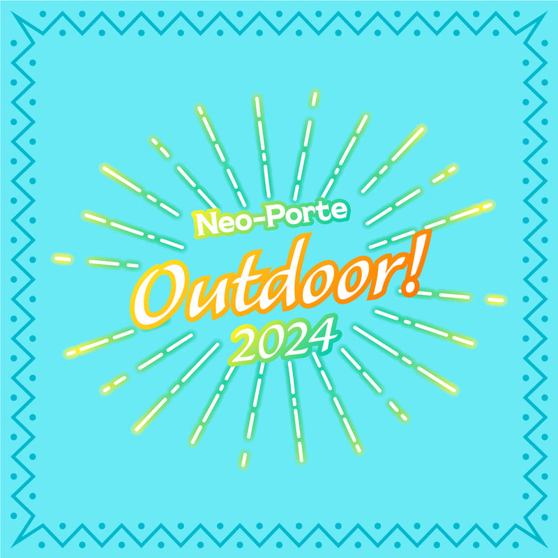 2024アウトドアボイス