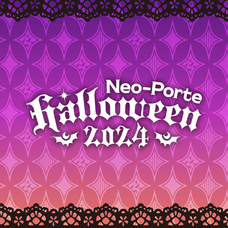 2024ハロウィン ボイス