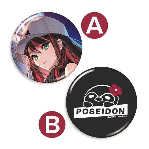 2501_5th1st_badge_1_large.jpg?
