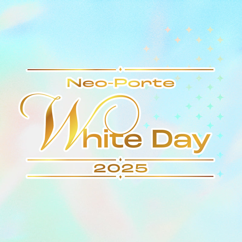 2025ホワイトデーボイス