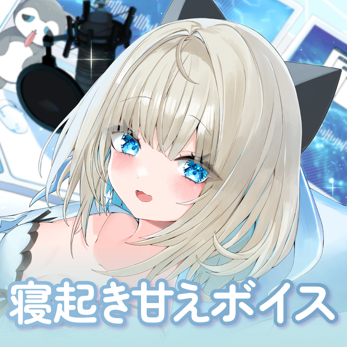 neoneo様 リクエスト 3点 まとめ商品 ねこっち様 リクエスト 3点 まとめ商品 - メルカリ
