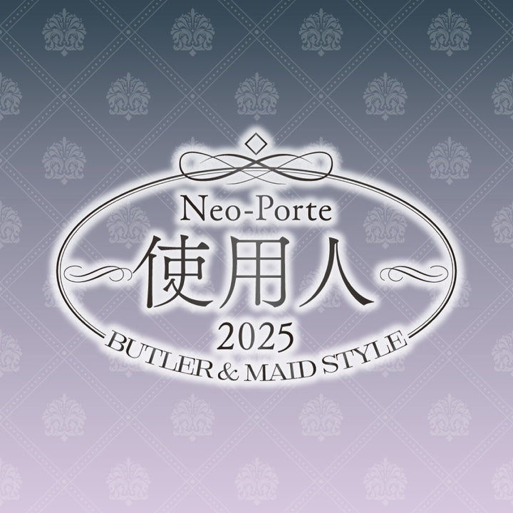 2023夏祭り】渋谷ハル アクリルスタンド – Neo-Porte