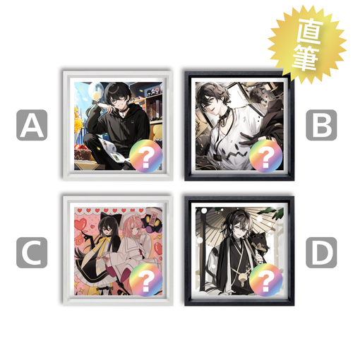 渋谷ハル 誕生アクリルボード 渋谷ハル – Neo-Porte(ネオポルテ 渋谷ハル 誕生アクリルボード 渋谷ハル – Neo-Porte(ネオポルテ