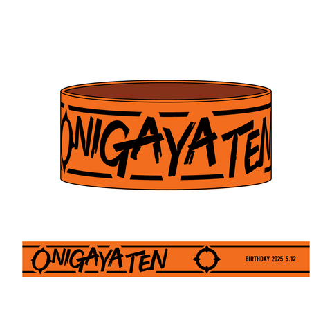 鬼ヶ谷テン】 2025誕生日 ラバーバンド – Neo-Porte(ネオポルテ 鬼ヶ谷テン】 2025誕生日 ラバーバンド – Neo-Porte(ネオポルテ