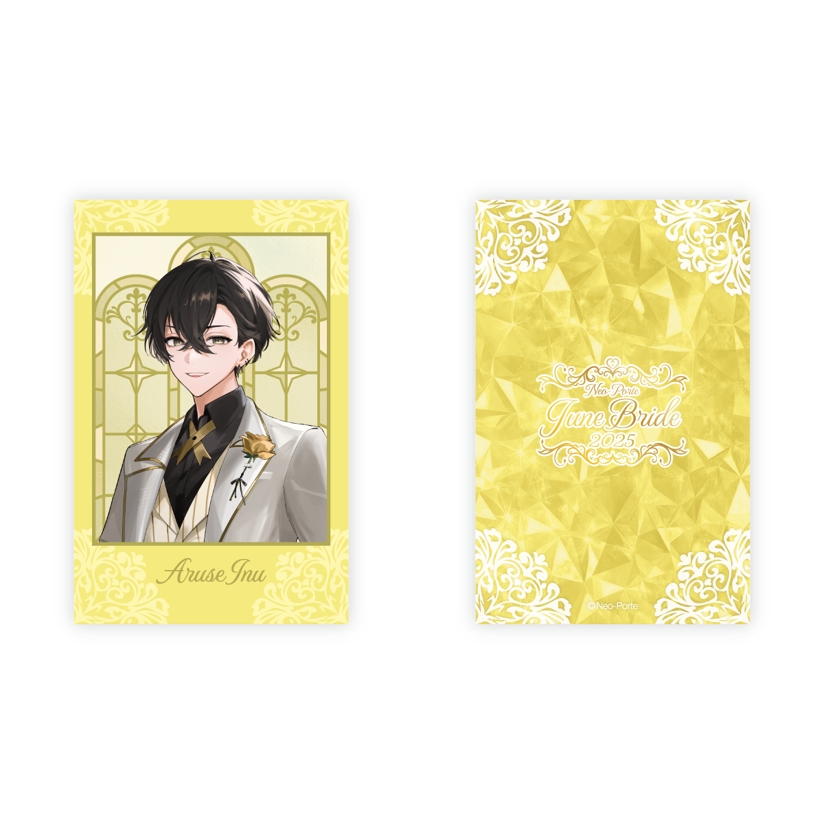 にじさんじ Prism Heart June Bride 三枝明那 カード June Bride にじさんじ Prism Heart June Bride 三枝明那 カード June Bride