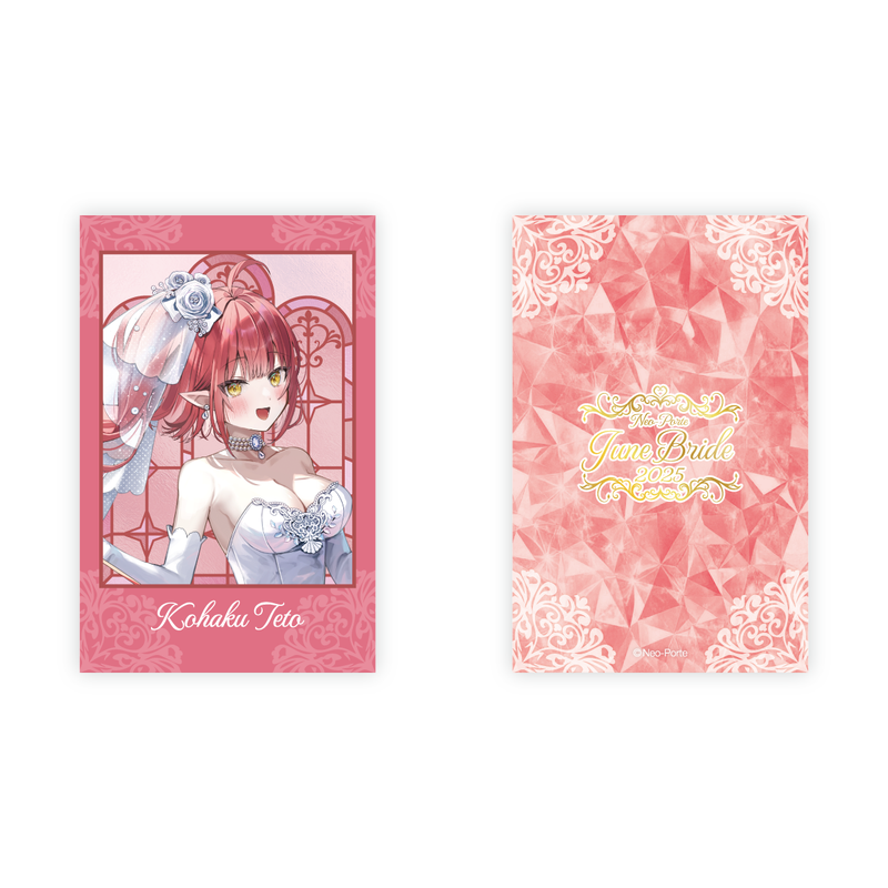 小柳ロウ ジューンブライド フォト風カード にじさんじ Prism Heart 小柳ロウ ジューンブライド フォト風カード にじさんじ Prism Heart