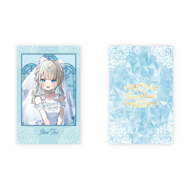 【2025ジューンブライド】ランダムフォト風カードAグループ