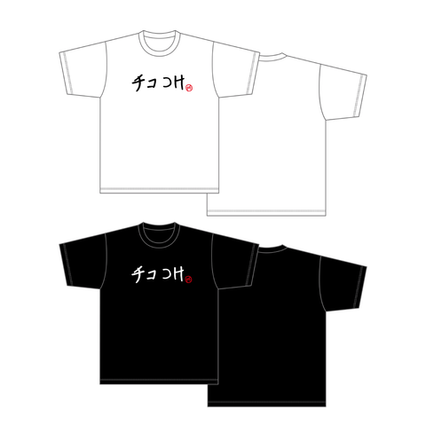 2506_tsurugiBD_Tshirt_all_larg