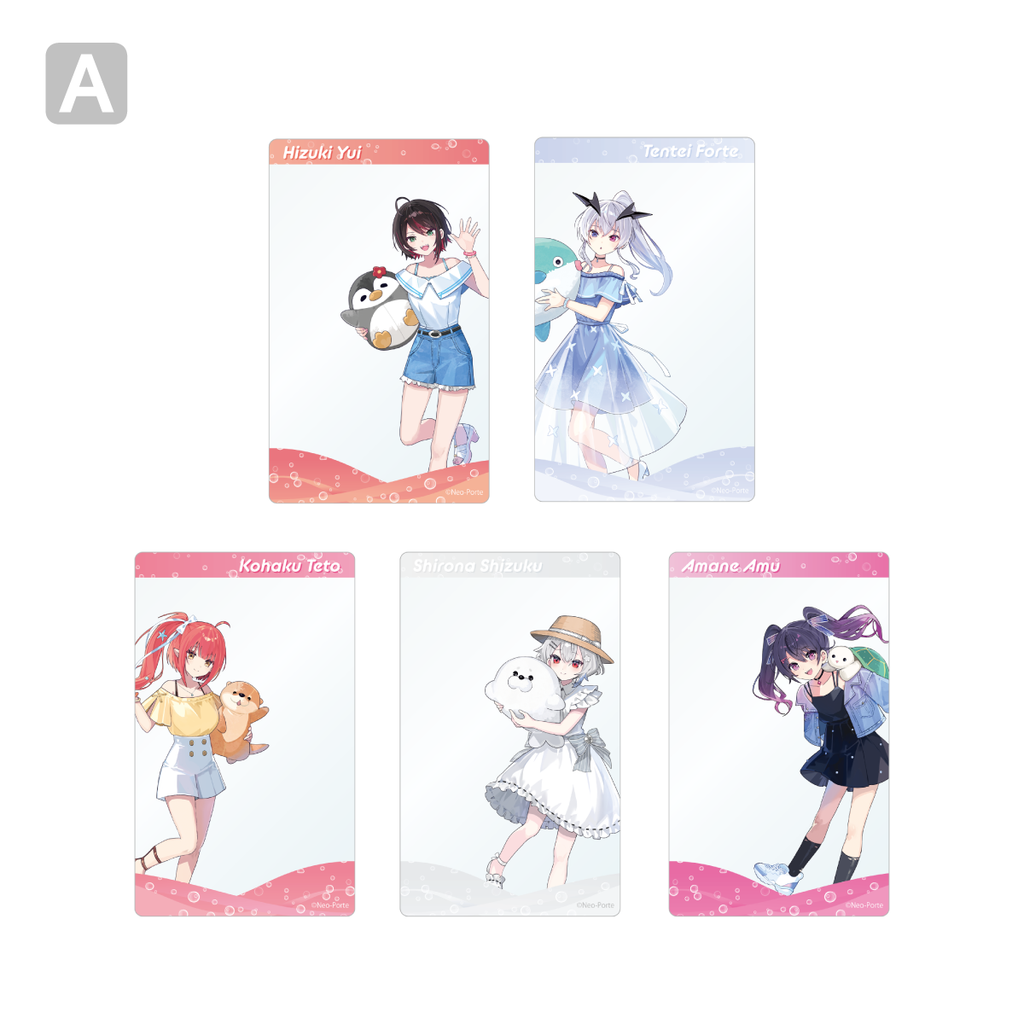 2508_aquarium_clearcard_A_1024