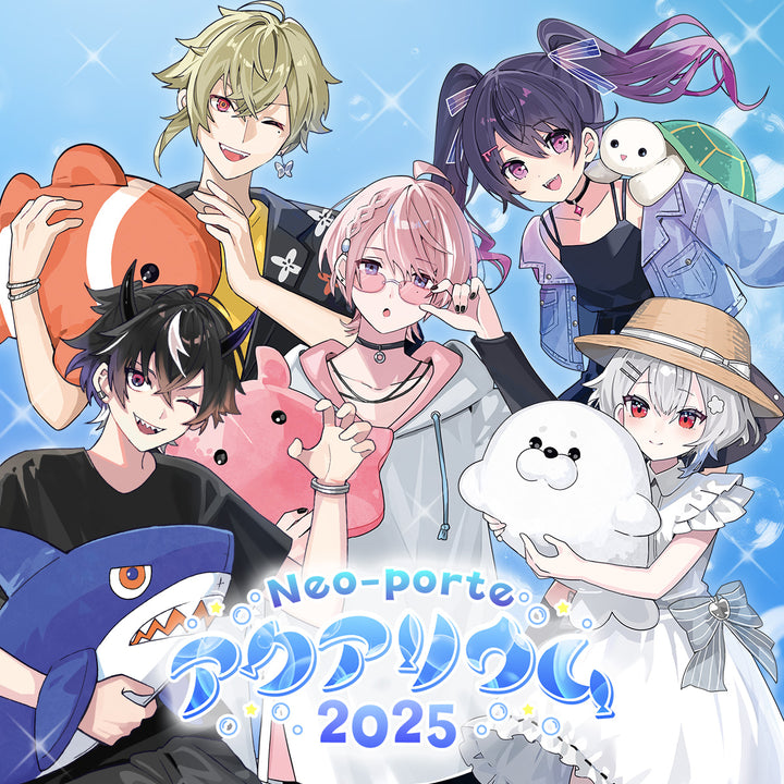 ボイス – Neo-Porte（ネオポルテ）オフィシャルストア