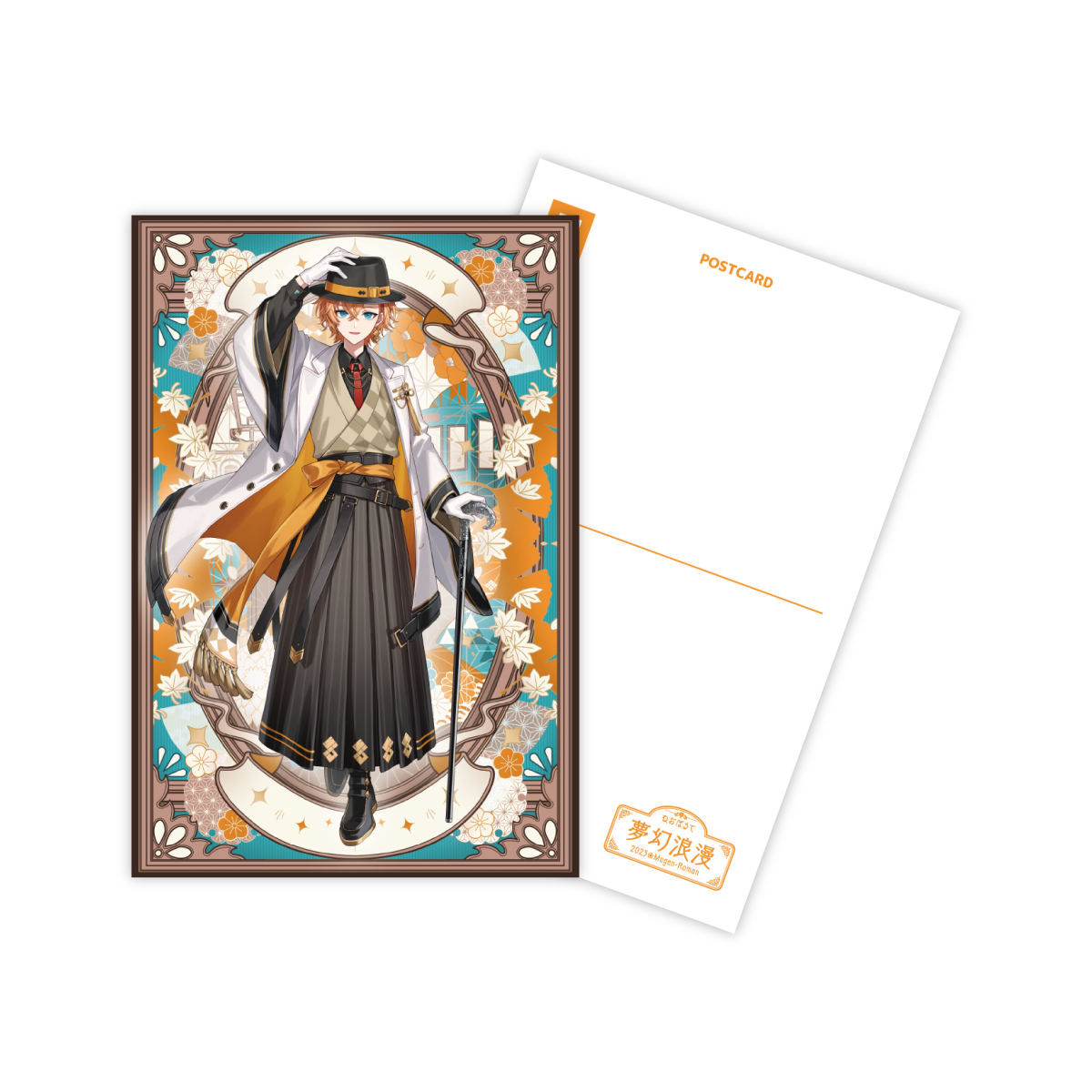 2025夢幻浪漫】ポストカード – Neo-Porte(ネオポルテ)オフィシャルストア 2025夢幻浪漫】ポストカード – Neo-Porte(ネオポルテ)オフィシャルストア