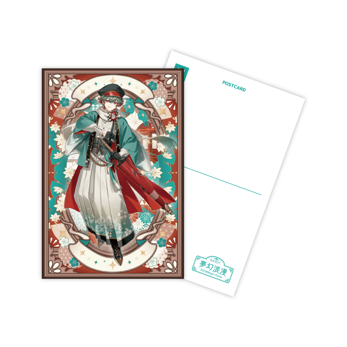2025夢幻浪漫】ポストカード – Neo-Porte(ネオポルテ)オフィシャルストア 2025夢幻浪漫】ポストカード – Neo-Porte(ネオポルテ)オフィシャルストア