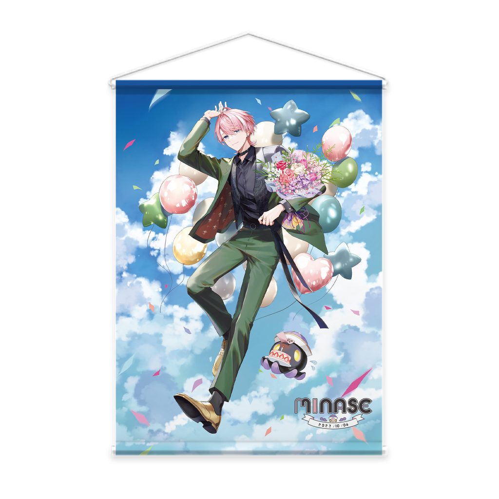 水無瀬】2023誕生日 タペストリー – Neo-Porte(ネオポルテ 水無瀬】2023誕生日 タペストリー – Neo-Porte(ネオポルテ