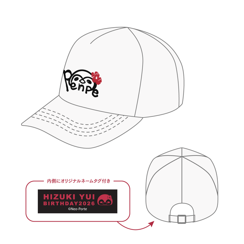 緋月ゆい】 2026誕生日グッズ＆ボイス – Neo-Porte（ネオポルテ