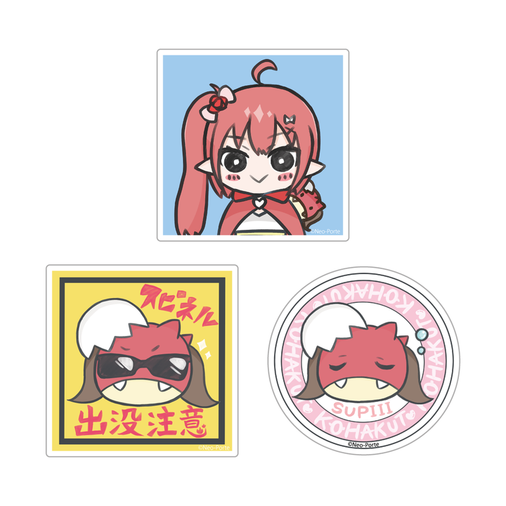 水無瀬】2023誕生日 缶バッジ – Neo-Porte(ネオポルテ)オフィシャル 水無瀬】2023誕生日 缶バッジ – Neo-Porte(ネオポルテ)オフィシャル