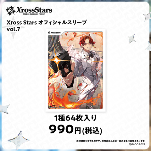 EC_BP03__1B_1200_large.png?v=