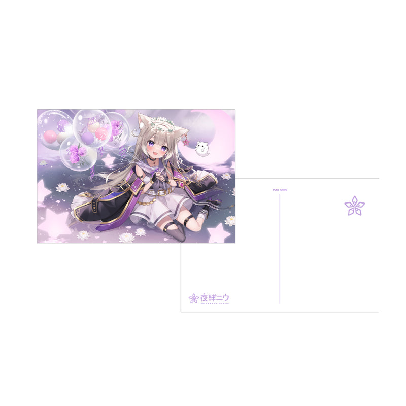 【夜絆ニウ】2023誕生日　ポストカード