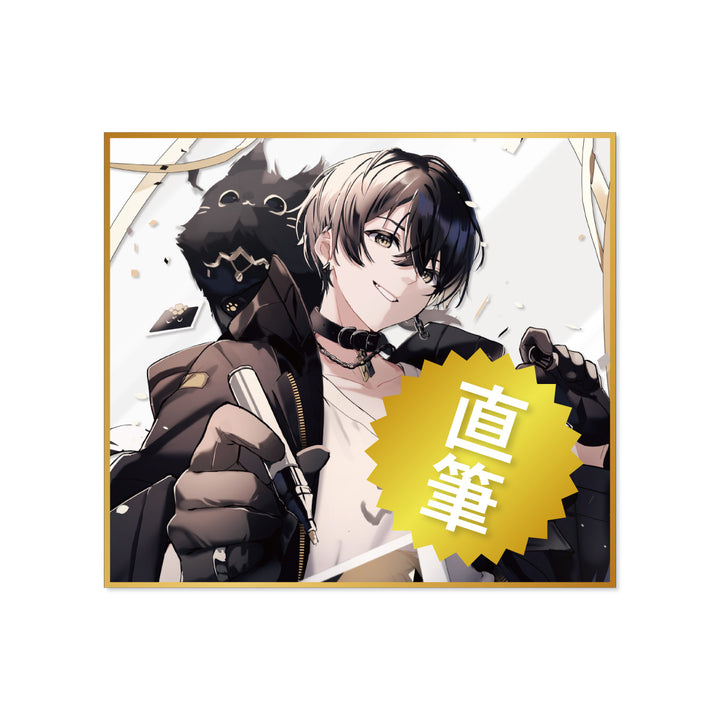 アクリルボード – Page 2 – Neo-Porte（ネオポルテ）オフィシャルストア