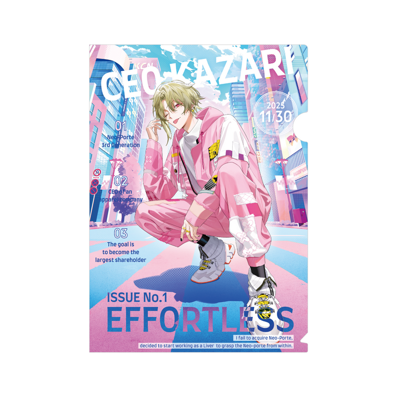 瀬尾カザリ】 2025誕生日 クリアファイル – Neo-Porte（ネオポルテ