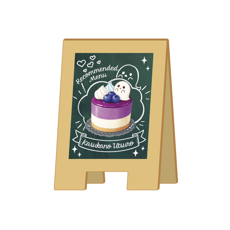 2026バレンタイン】看板風スタンドクリップ – Neo-Porte（ネオポルテ