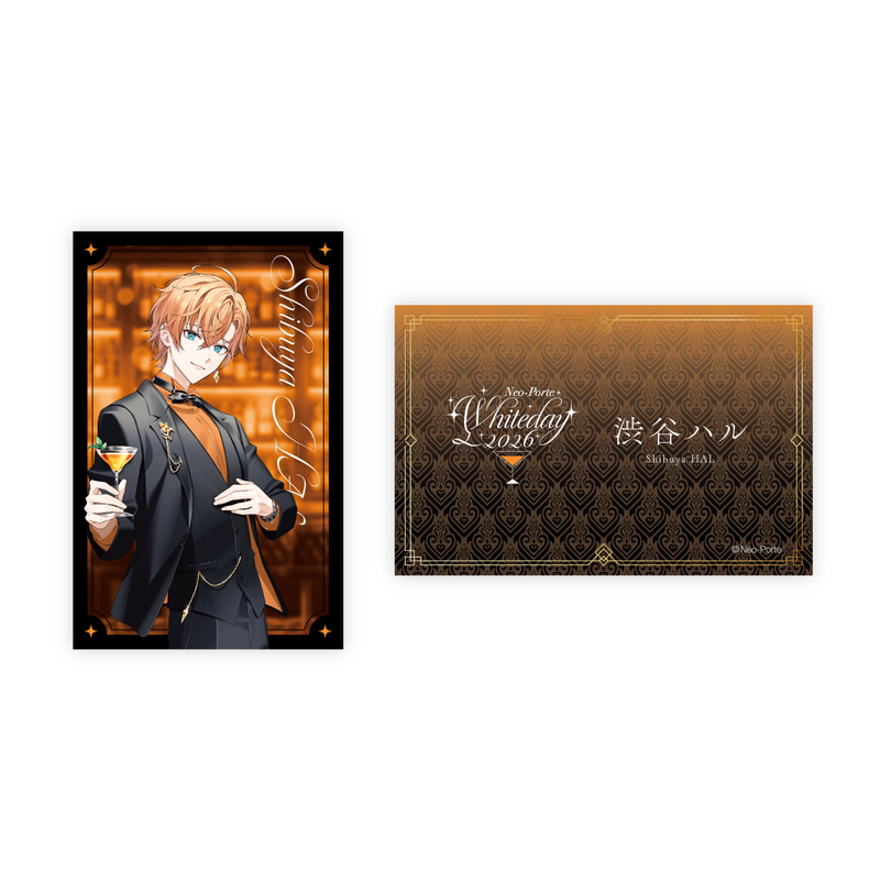 Happy 17th Anniversary!! [水面下] 箔押し2枚セット 2026ホワイトデー】ランダムフォト風カードAグループ – Neo-Porte