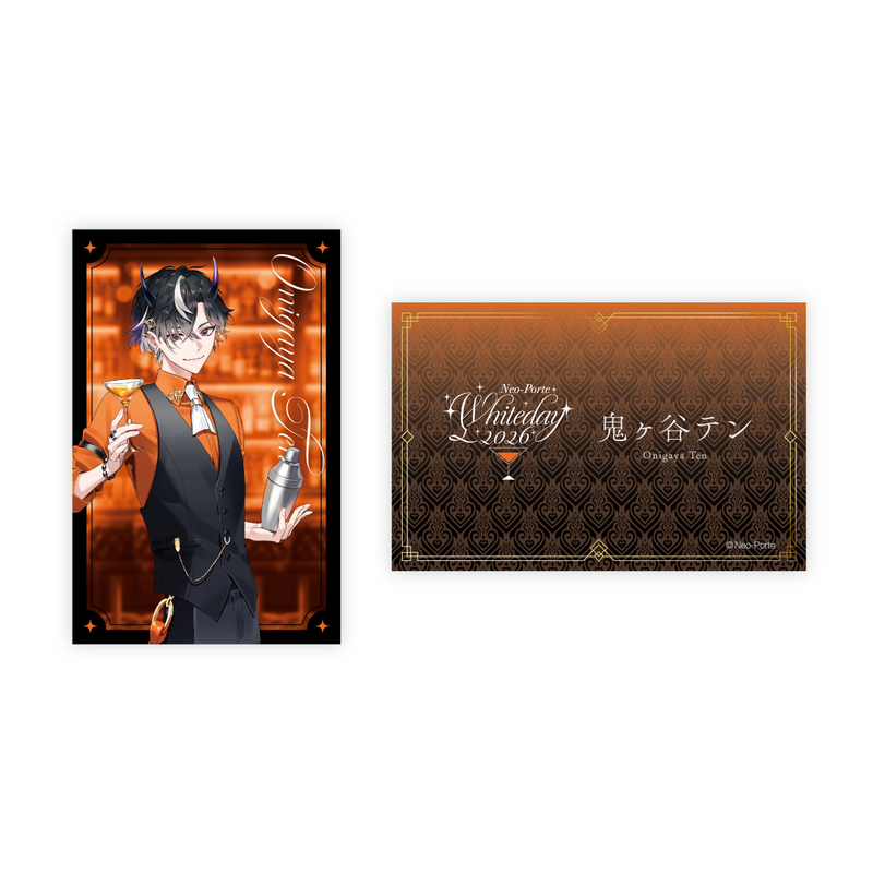2026ホワイトデー】ランダムフォト風カードBグループ – Neo-Porte