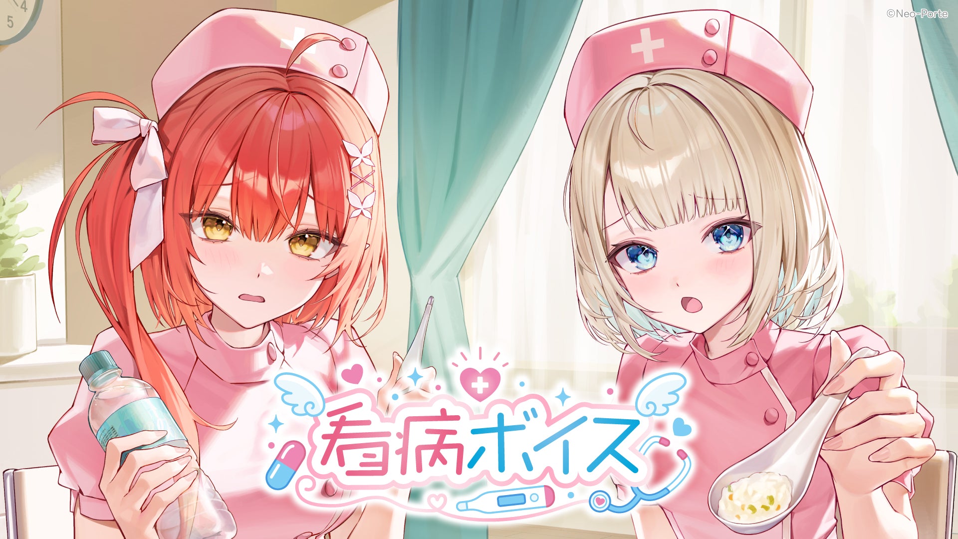 Neo-Porte official Shop – Neo-Porte（ネオポルテ）オフィシャルストア