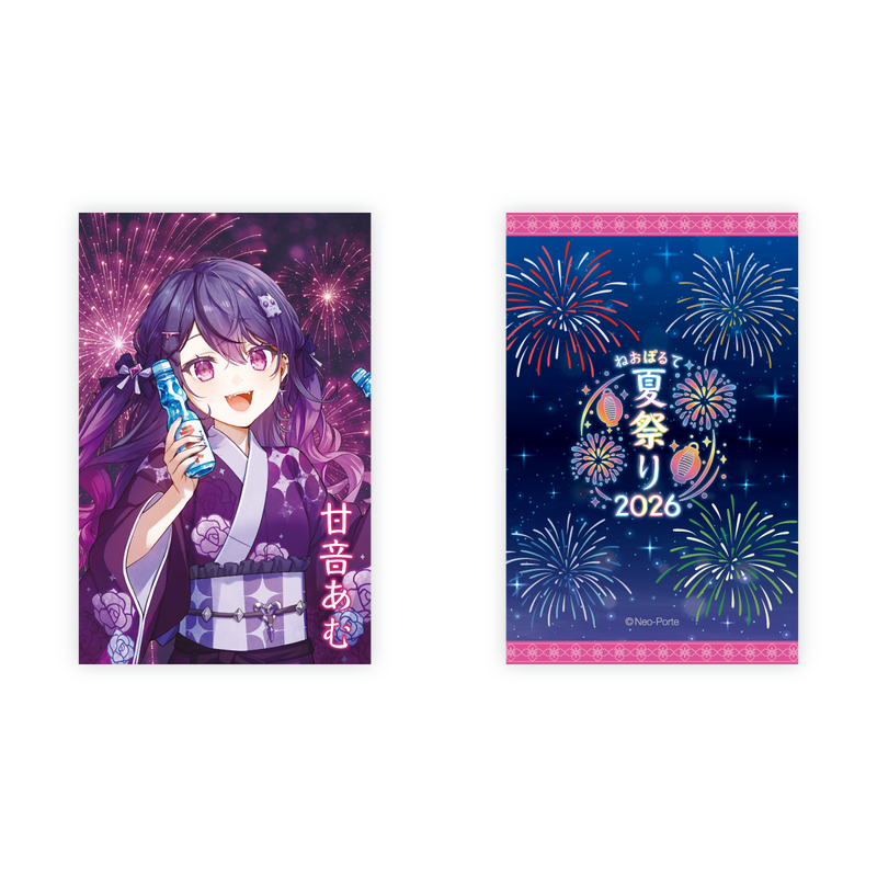 2026夏祭り】ランダムフォト風カードCグループ – Neo-Porte