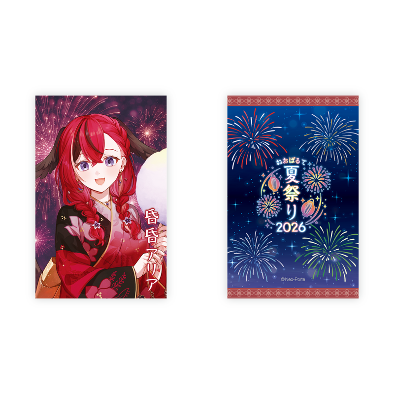2026夏祭り】ランダムフォト風カードCグループ – Neo-Porte
