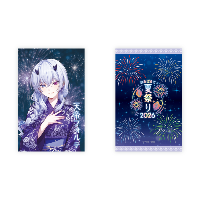 2026夏祭り】ランダムフォト風カードAグループ – Neo-Porte
