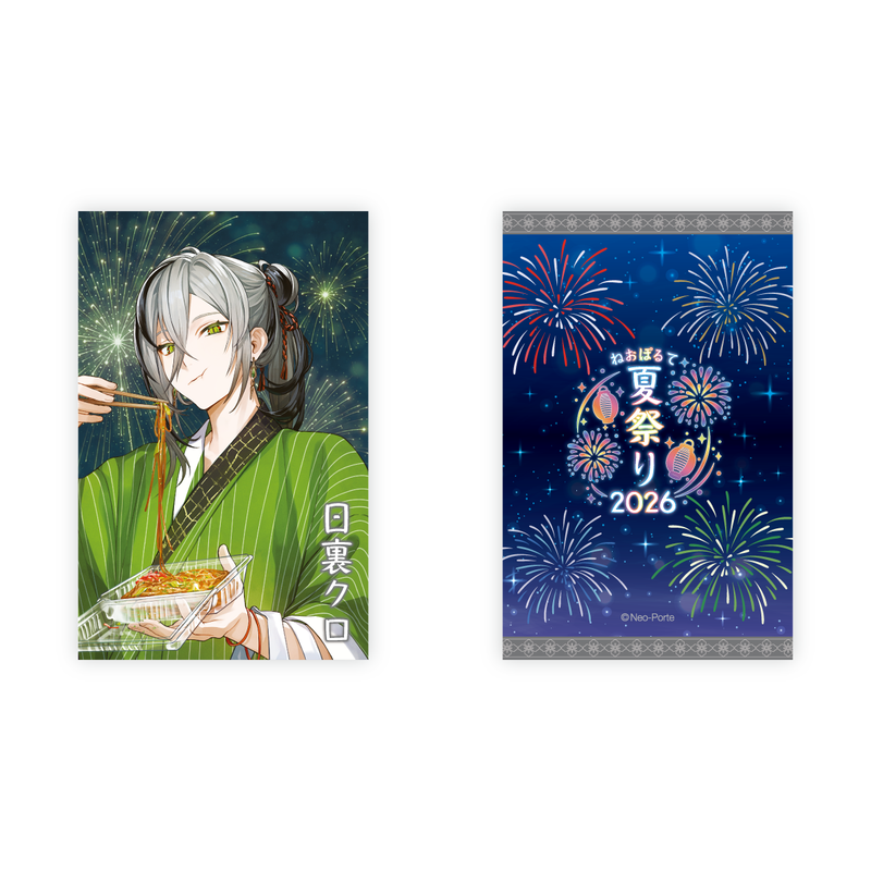 2026夏祭り】ランダムフォト風カードAグループ – Neo-Porte