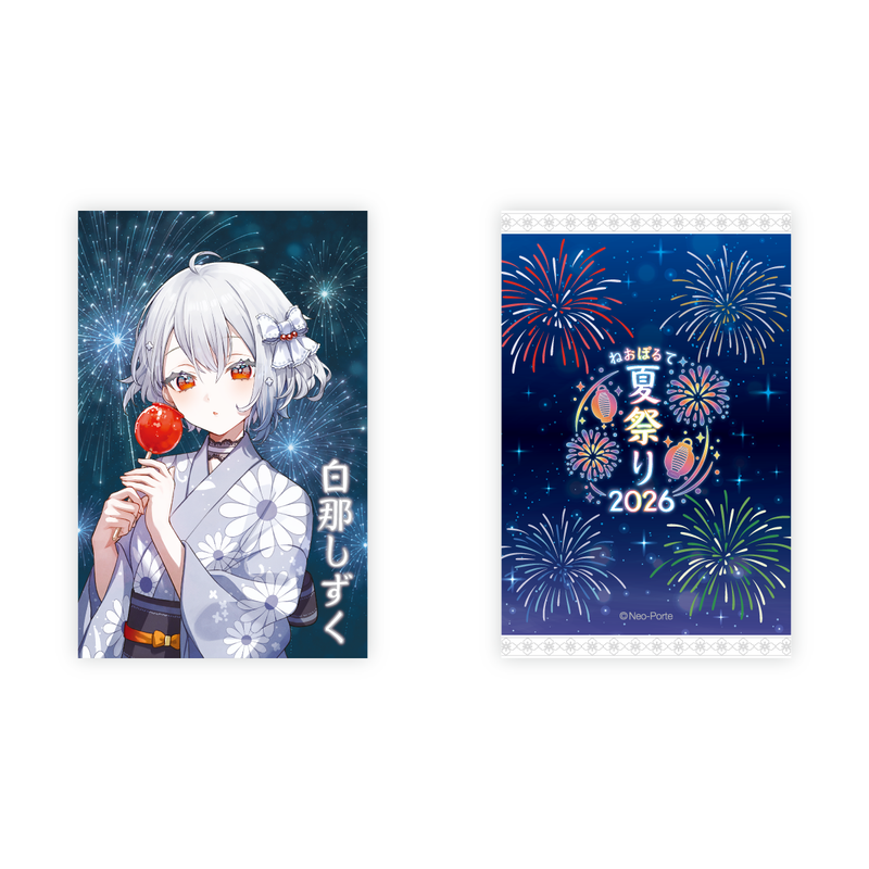 2026夏祭り】ランダムフォト風カードAグループ – Neo-Porte
