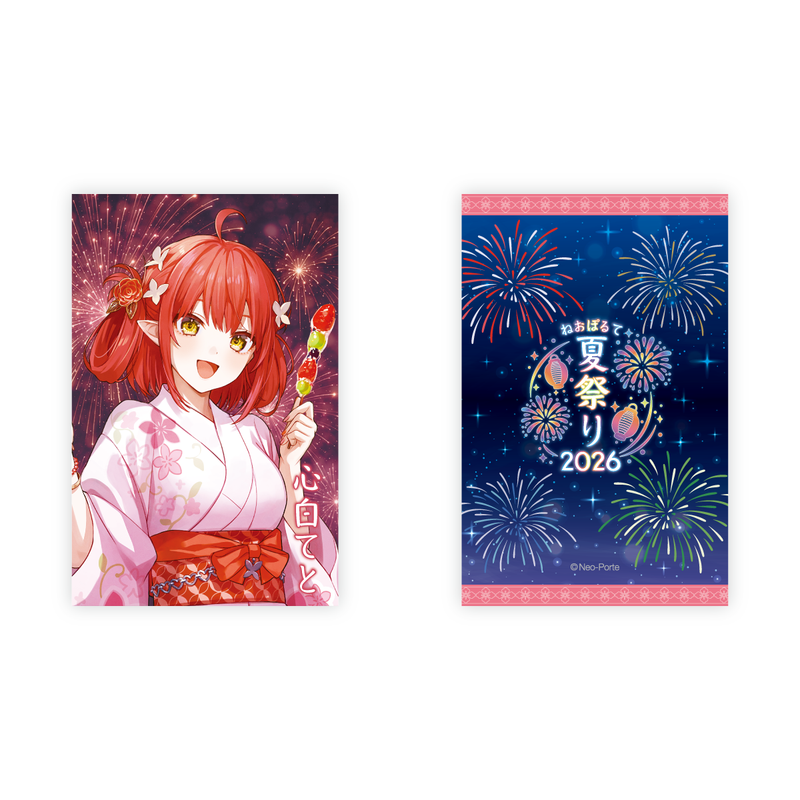 2026夏祭り】ランダムフォト風カードBグループ – Neo-Porte