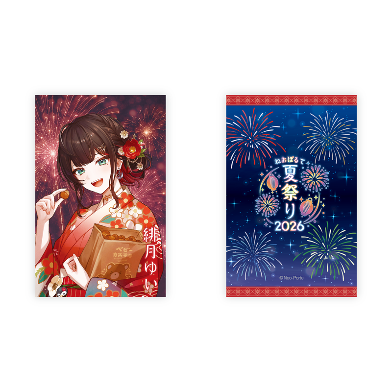 2026夏祭り】ランダムフォト風カードBグループ – Neo-Porte
