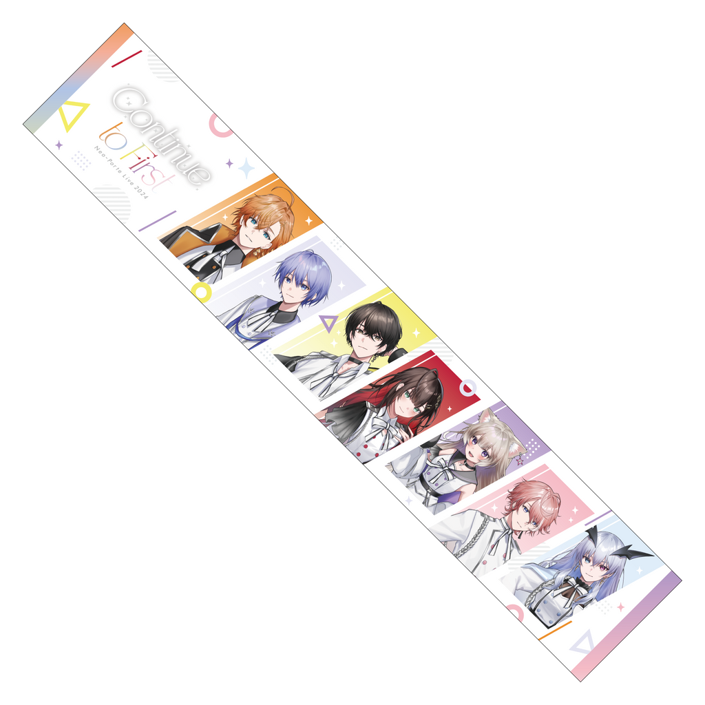 Continue to First】マフラータオル〈数量限定〉 – Neo-Porte