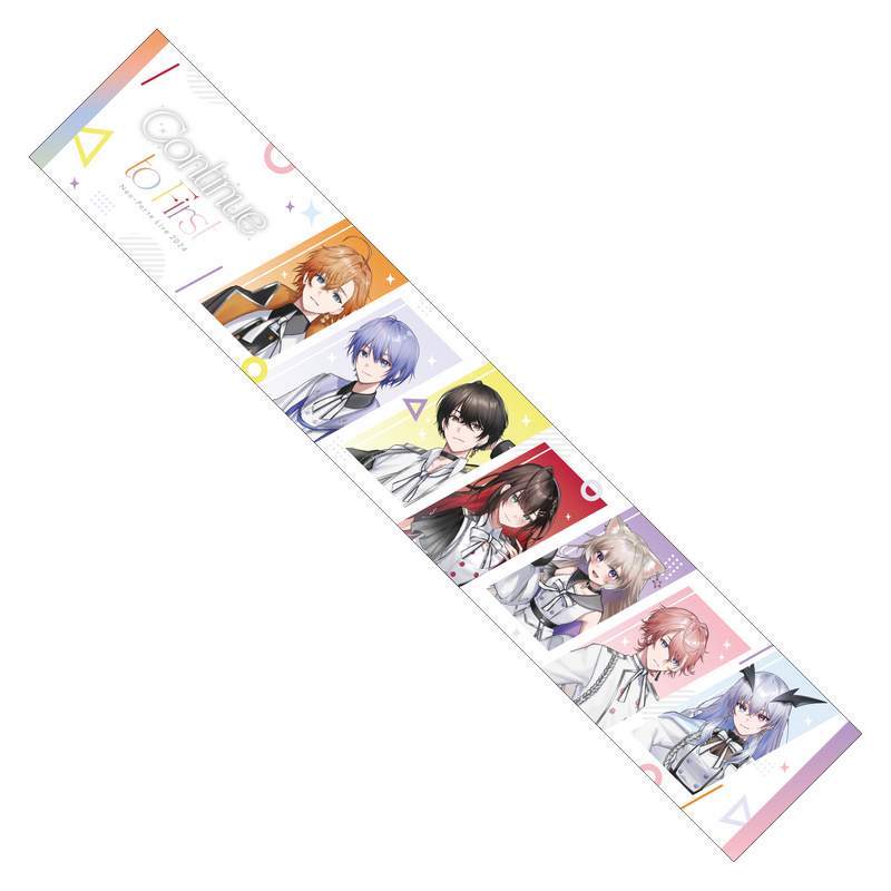 【Continue to First】マフラータオル〈数量限定〉