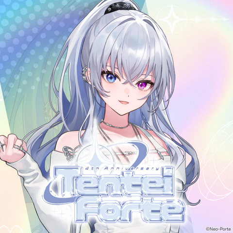 ファローサンフォルテ ちゃん TenteiForte_large.png?v=1774340204