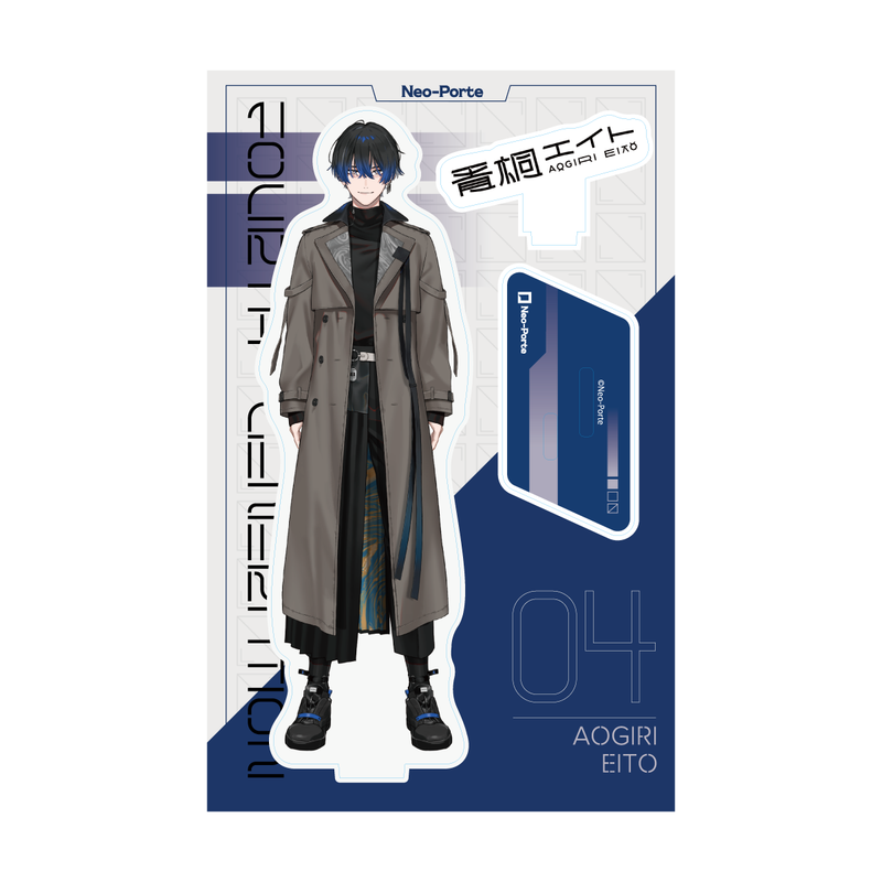 STARTER GOODS】青桐エイト – Neo-Porte（ネオポルテ）オフィシャルストア