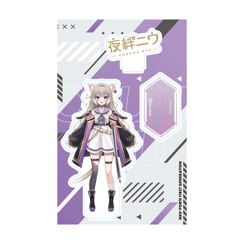 STARTER GOODS】夜絆ニウ〈先行販売〉 – Neo-Porte(ネオポルテ STARTER GOODS】夜絆ニウ〈先行販売〉 – Neo-Porte(ネオポルテ