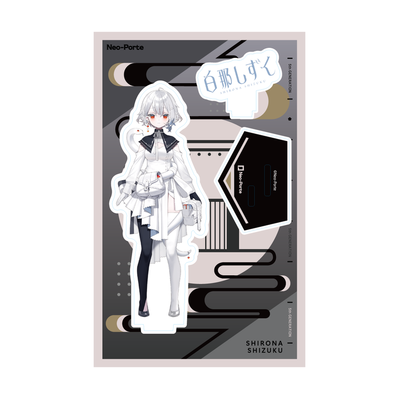 ネオポルテ　白那しずく　香水 primaniacs】Neo-Porteプロデュース フレグランス 白那しずく